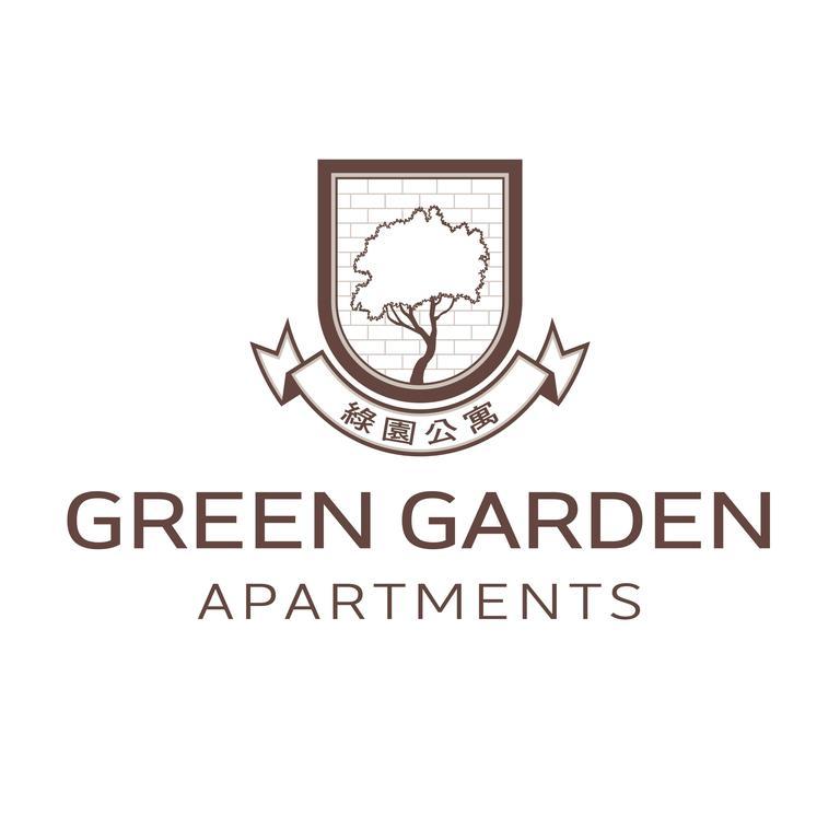 Green Garden Apartments Tajpej Zewnętrze zdjęcie